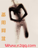 挚爱